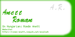 anett roman business card